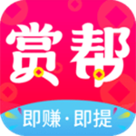 赏金帮app应用logo图标